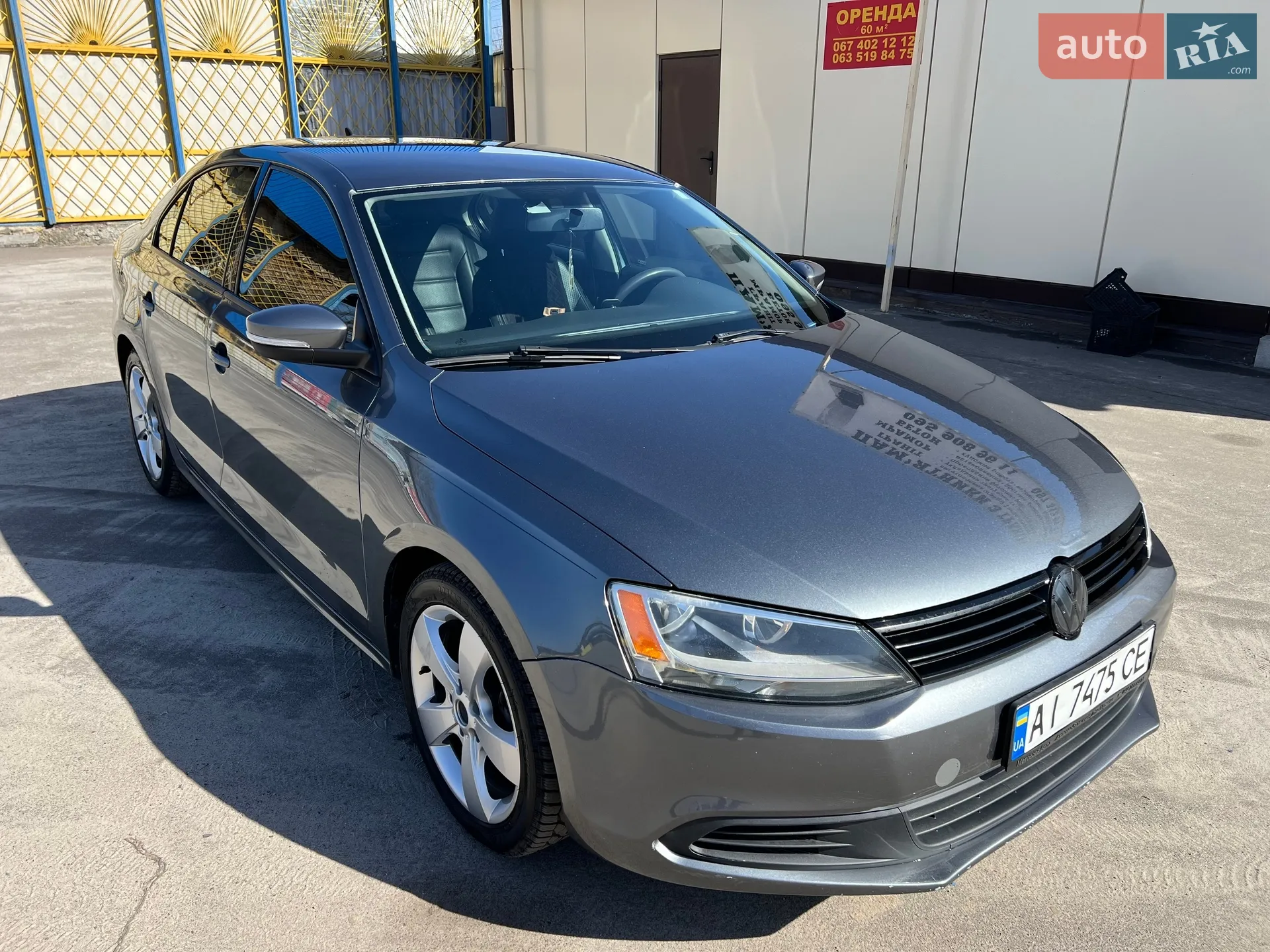 2014 Volkswagen Jetta - мініатюра 7
