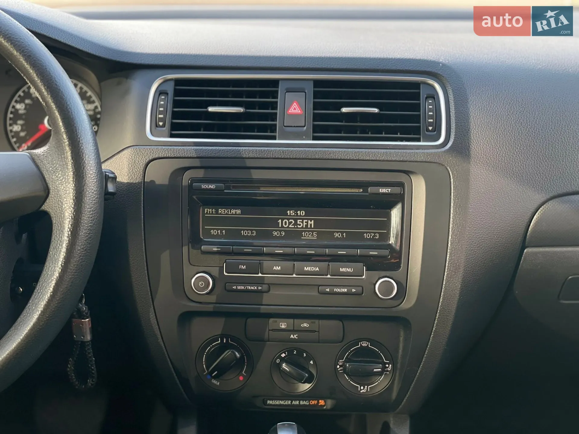 2014 Volkswagen Jetta - мініатюра 16