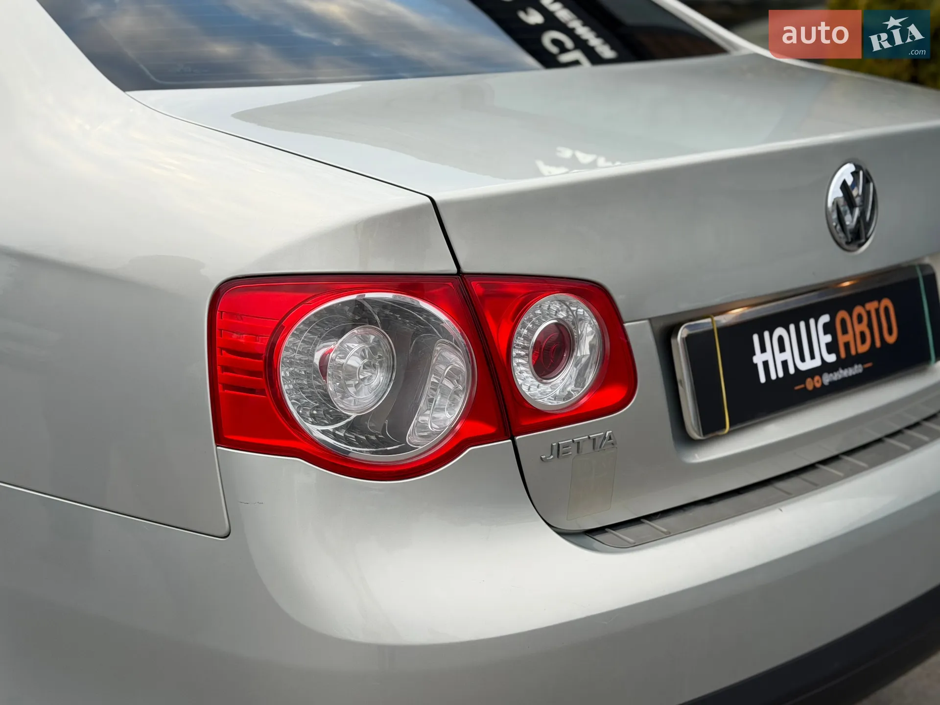 2010 Volkswagen Jetta - мініатюра 20