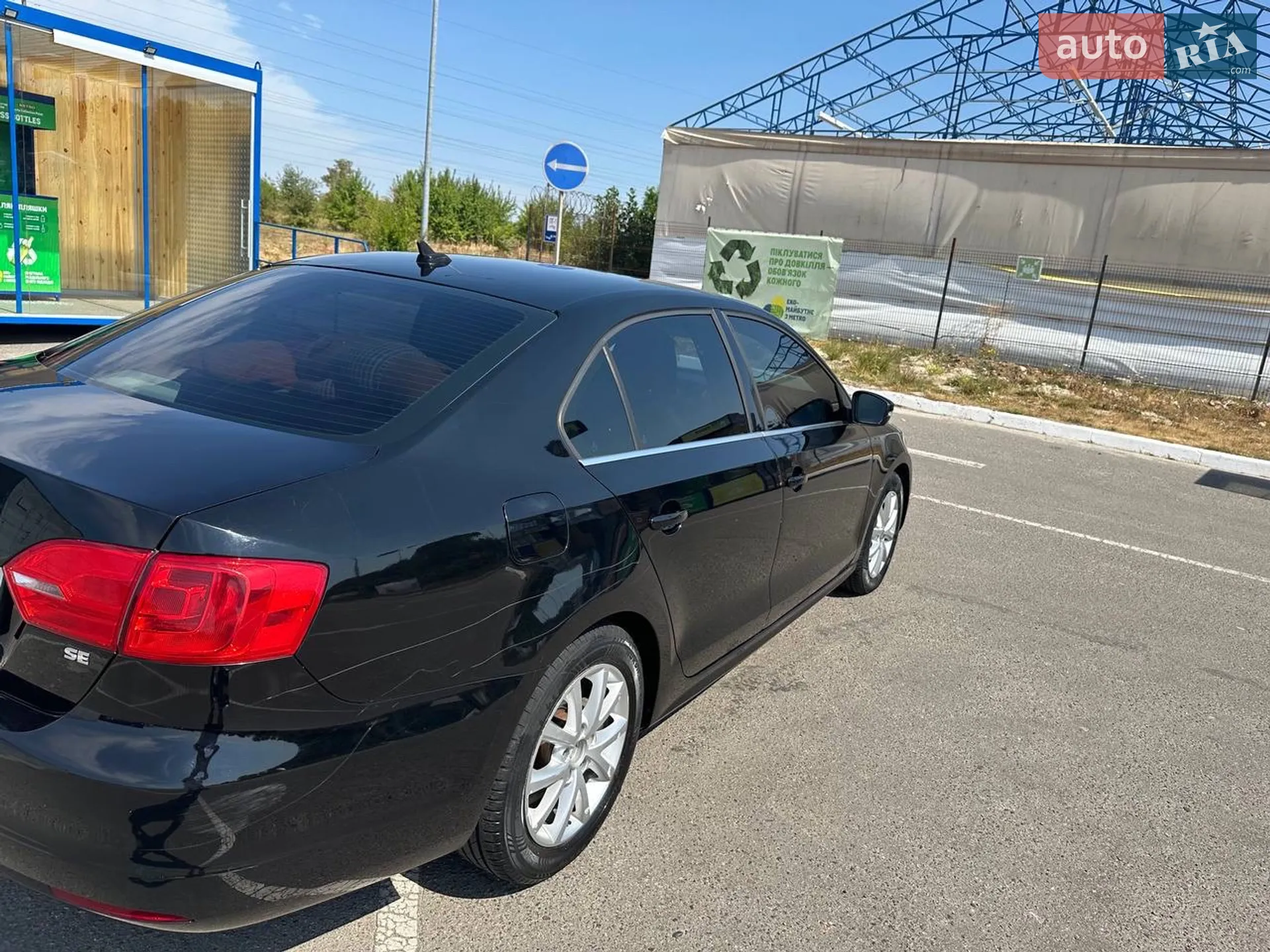 2014 Volkswagen Jetta - мініатюра 5