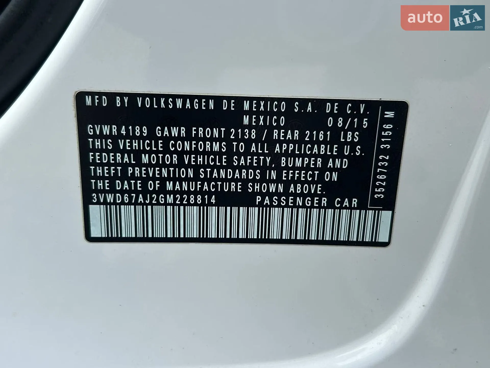 2015 Volkswagen Jetta - мініатюра 35