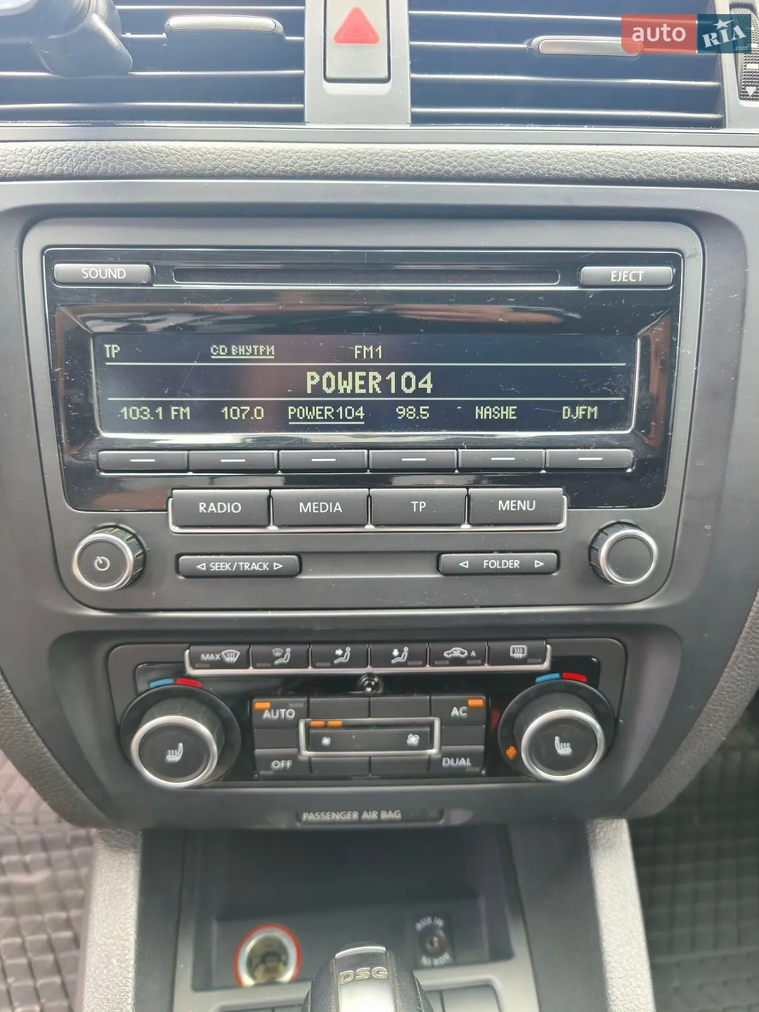 2012 Volkswagen Jetta - мініатюра 14