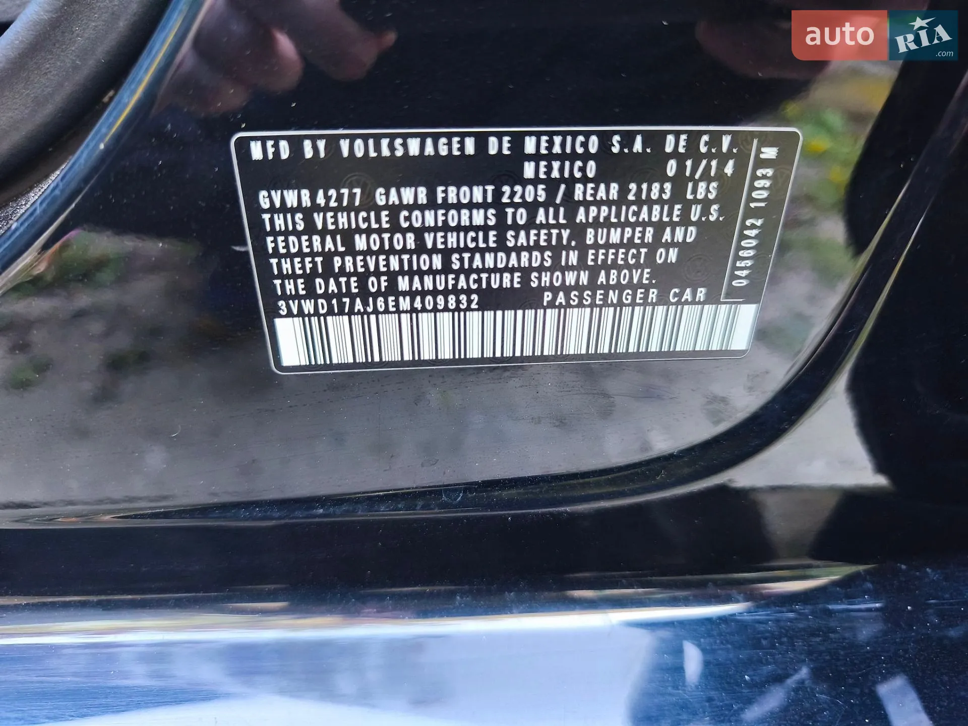 2014 Volkswagen Jetta - мініатюра 41