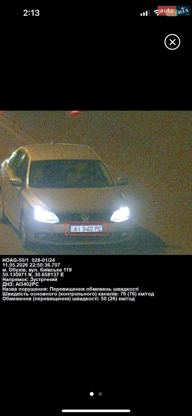 2011 Volkswagen Jetta - мініатюра 16