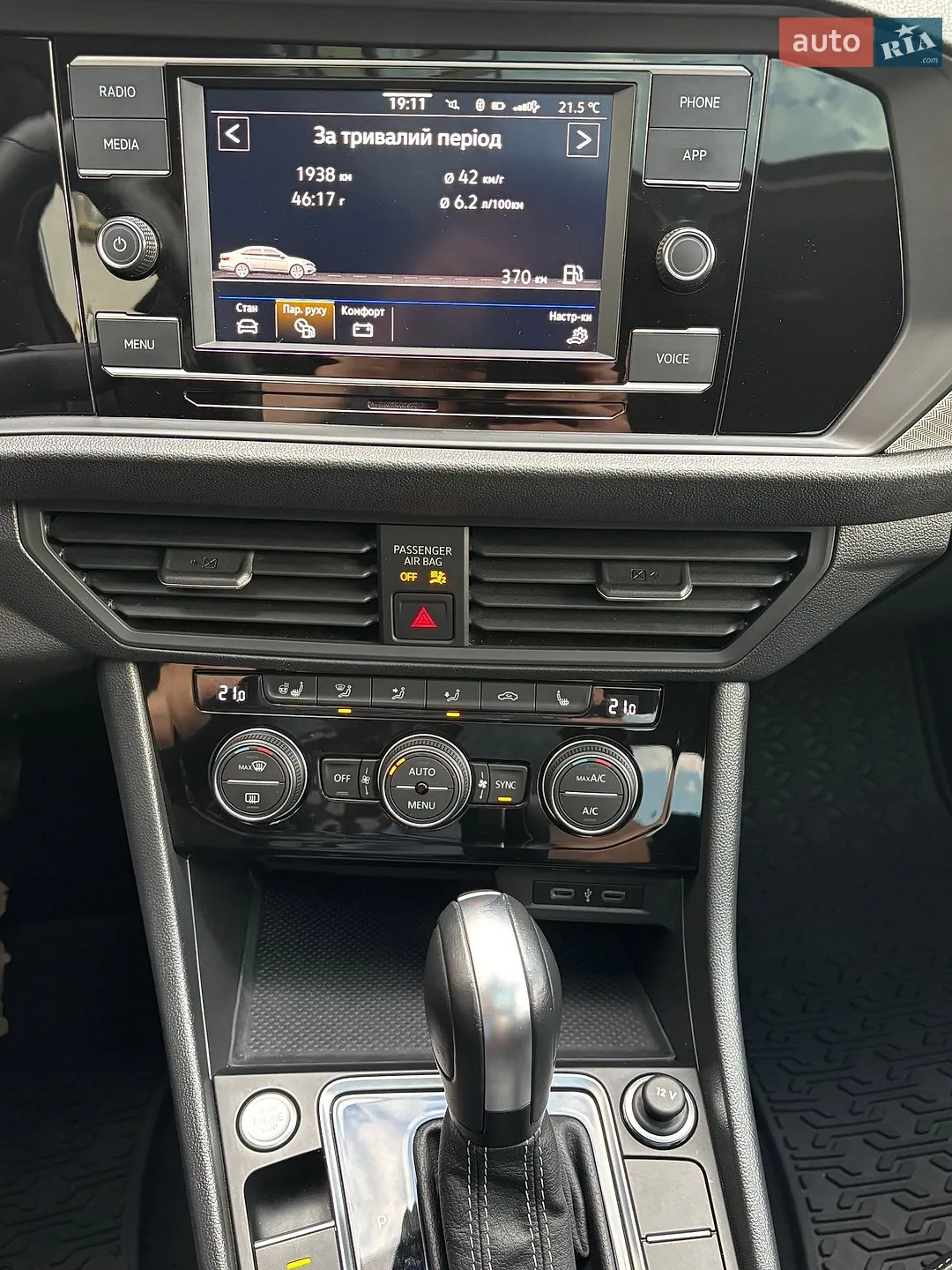2021 Volkswagen Jetta - мініатюра 27