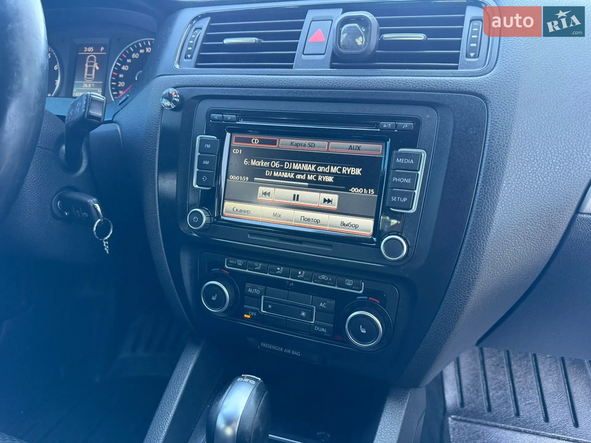 2011 Volkswagen Jetta - мініатюра 62