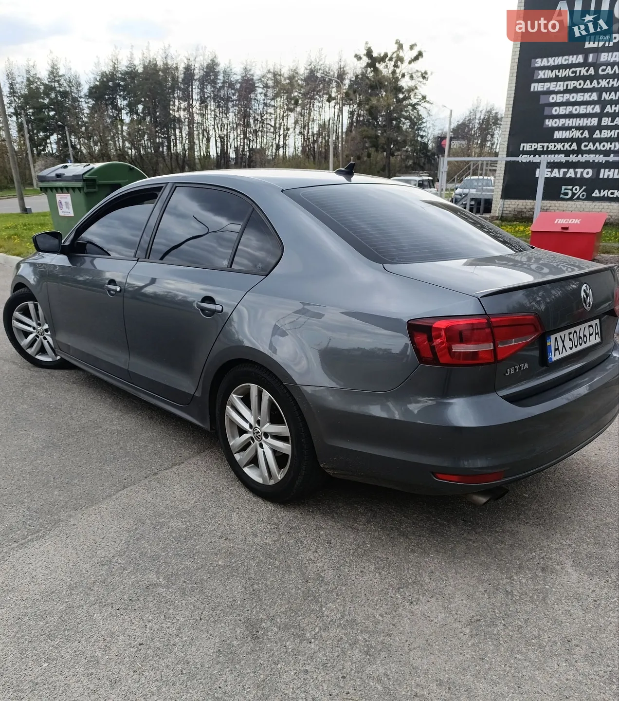 2015 Volkswagen Jetta - мініатюра 8
