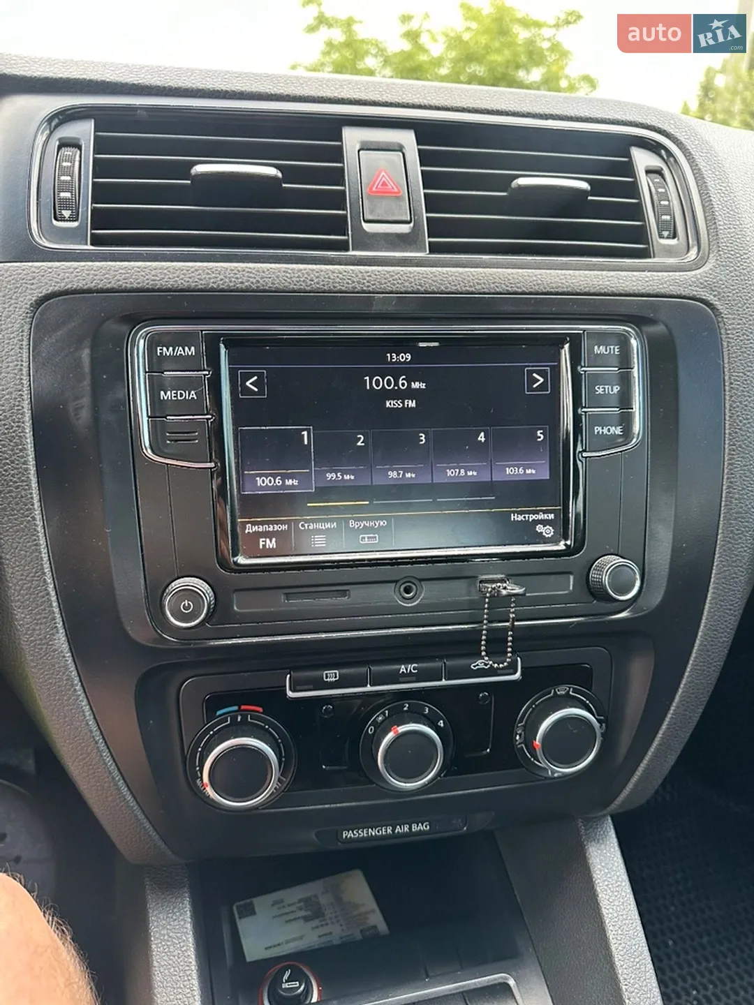 2014 Volkswagen Jetta - мініатюра 19