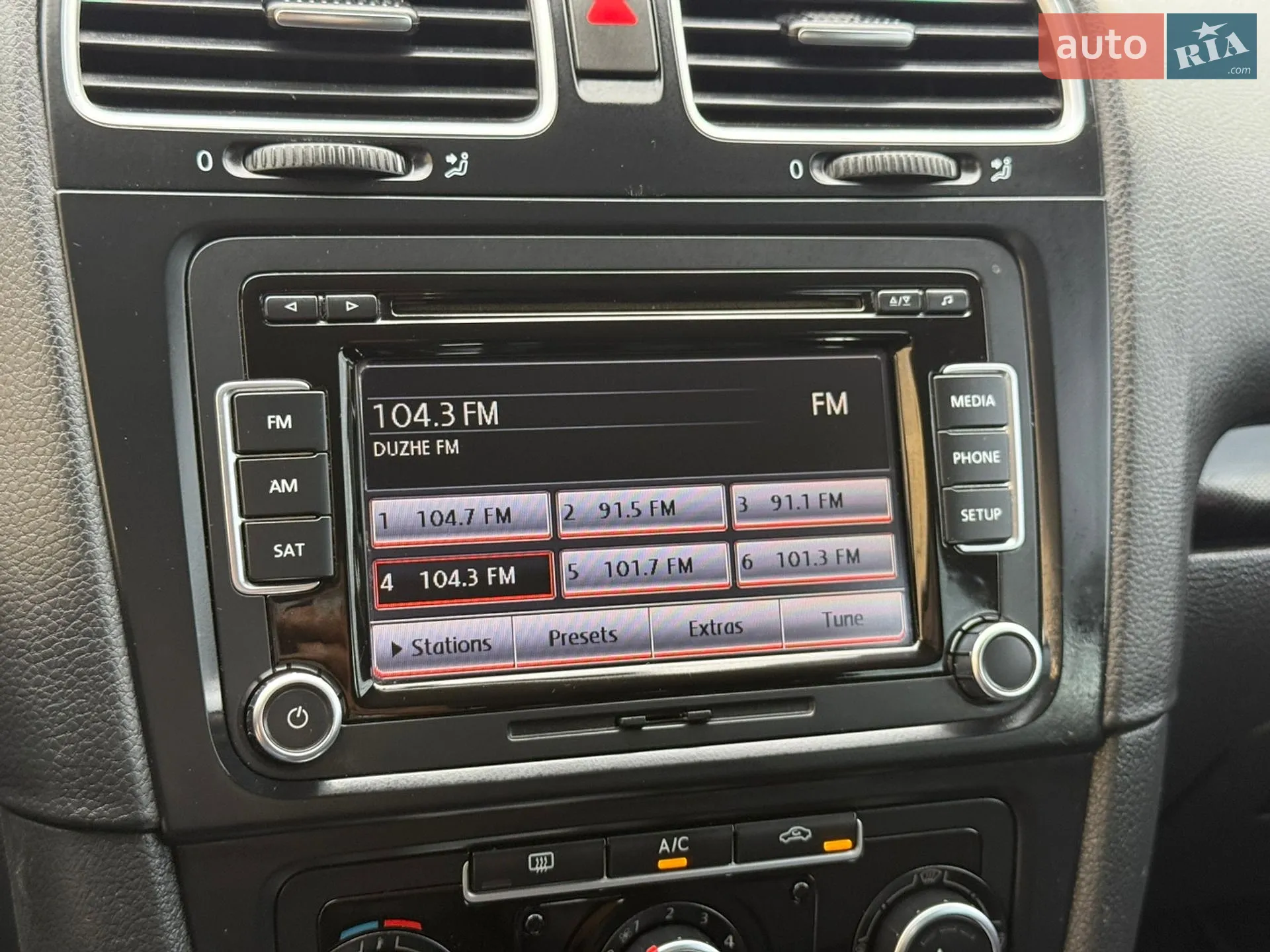 2014 Volkswagen Jetta - мініатюра 47