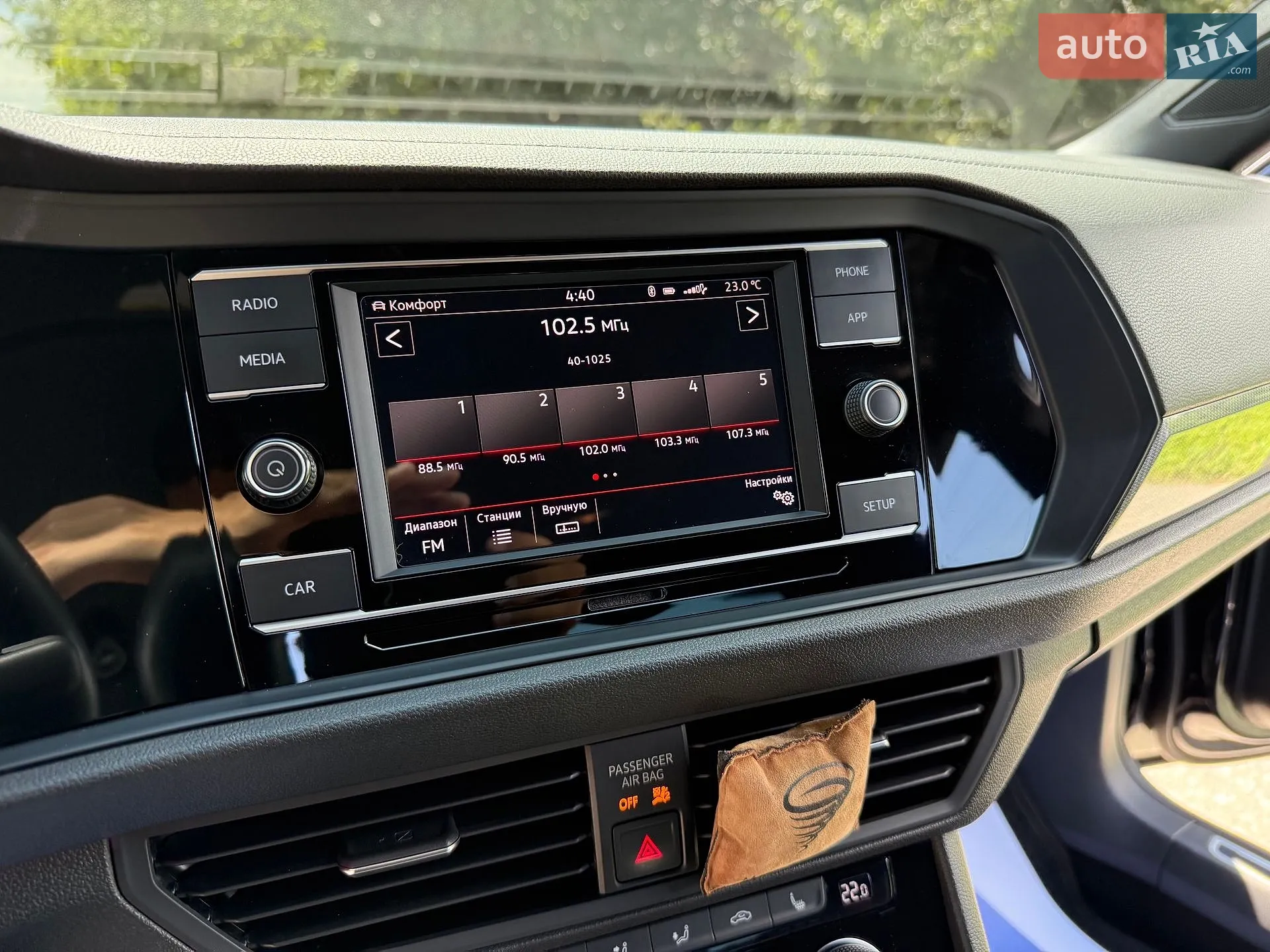 2018 Volkswagen Jetta - мініатюра 26