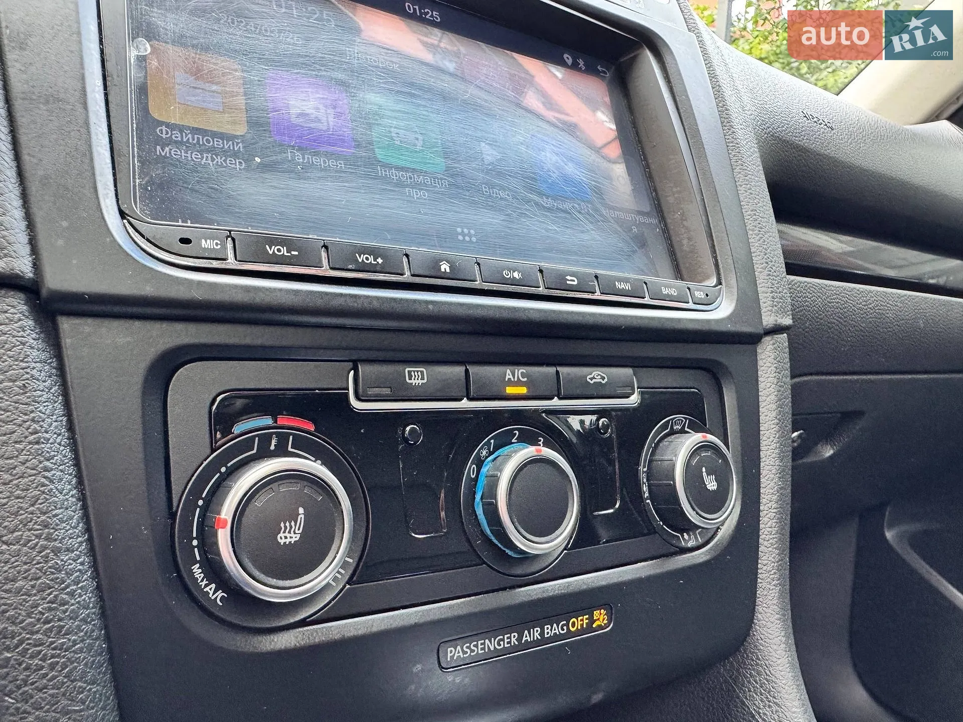 2013 Volkswagen Jetta - мініатюра 22
