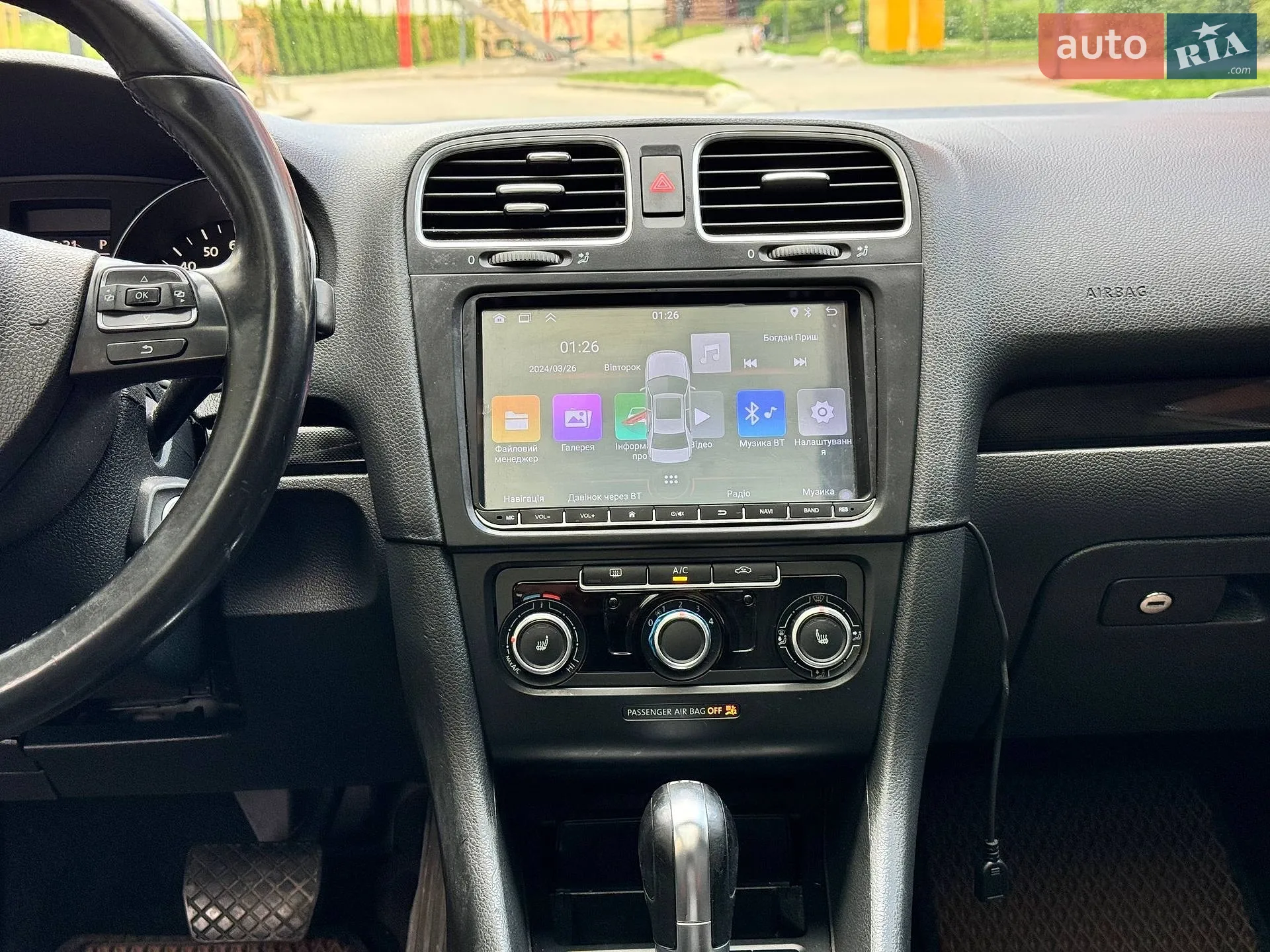 2013 Volkswagen Jetta - мініатюра 24