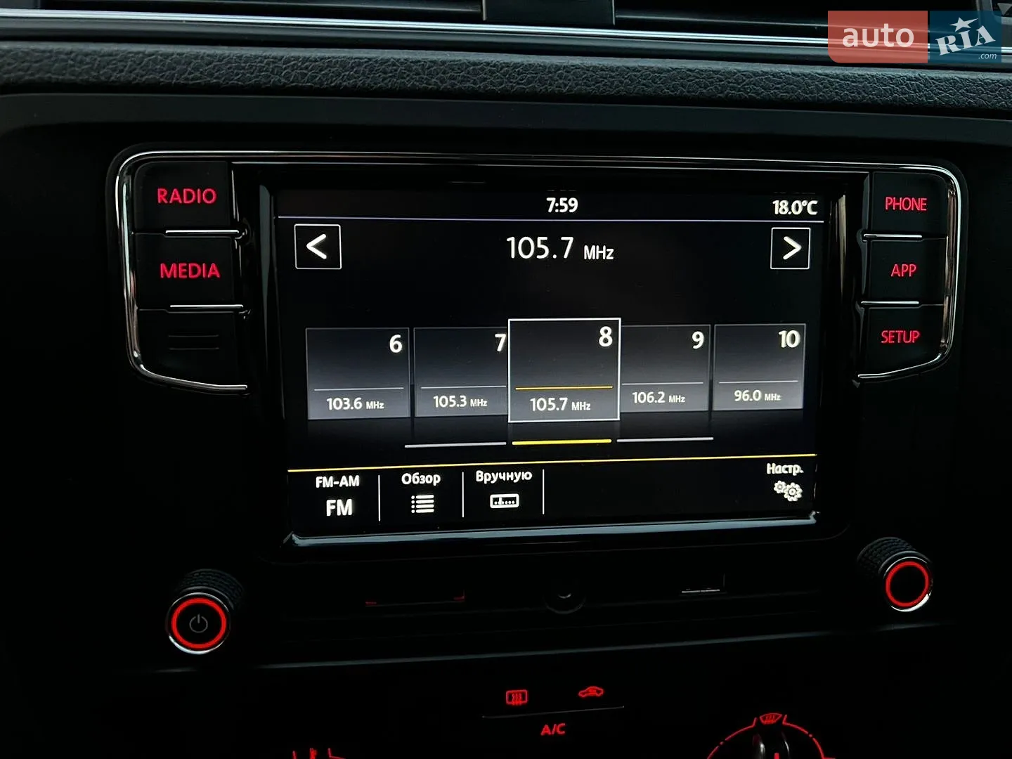 2017 Volkswagen Jetta - мініатюра 18