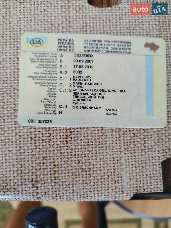 Мікроавтобус Volkswagen LT 2003 в Чернівцях