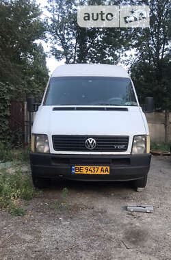 Міський автобус Volkswagen LT 2000 в Миколаєві