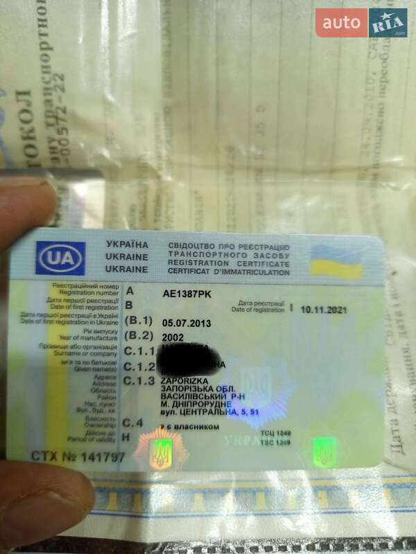 Другие автобусы Volkswagen LT 2002 в Запорожье