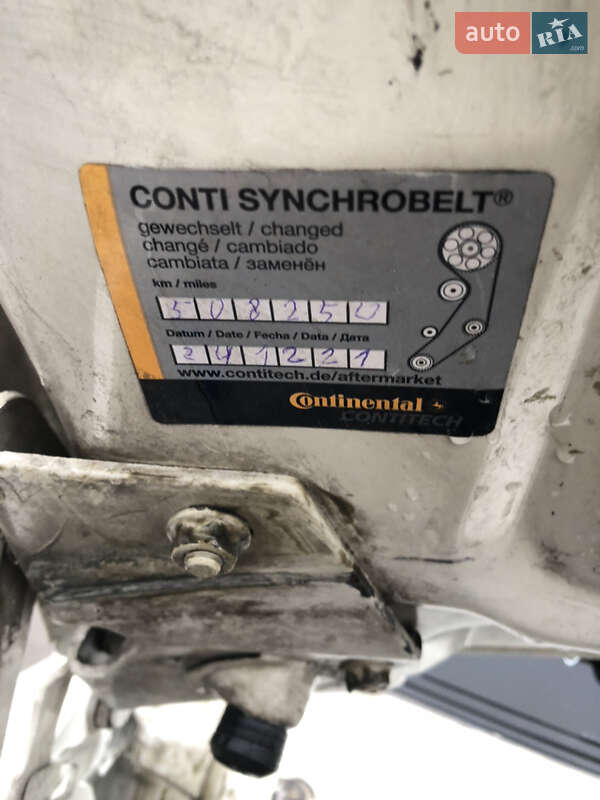 Мінівен Volkswagen LT 2005 в Луцьку