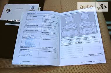 Минивэн Volkswagen Multivan 2013 в Киеве