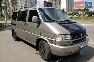 Минивэн Volkswagen Multivan 1998 в Киеве