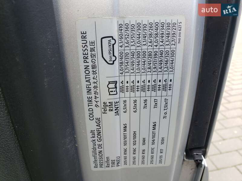 Мінівен Volkswagen Multivan 2008 в Хмельницькому