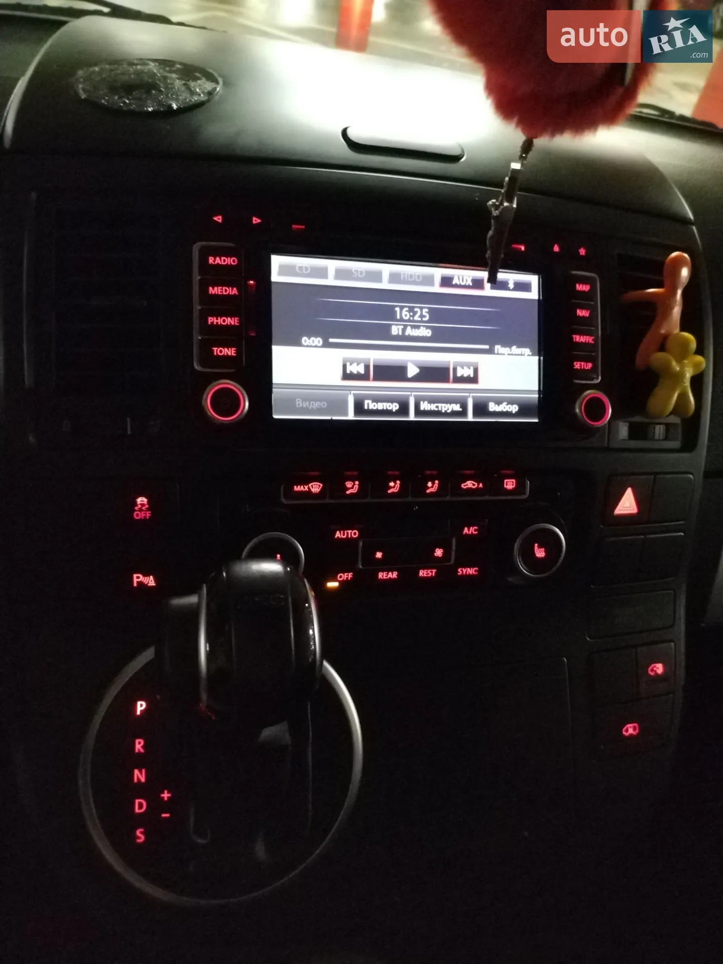 2012 Volkswagen Multivan - мініатюра 24