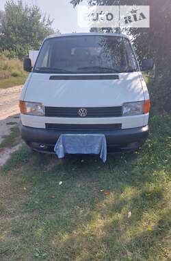 Мінівен Volkswagen Multivan 1997 в Полтаві