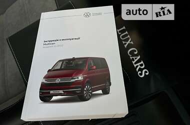Минивэн Volkswagen Multivan 2023 в 