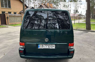 Минивэн Volkswagen Multivan 1998 в Чернигове