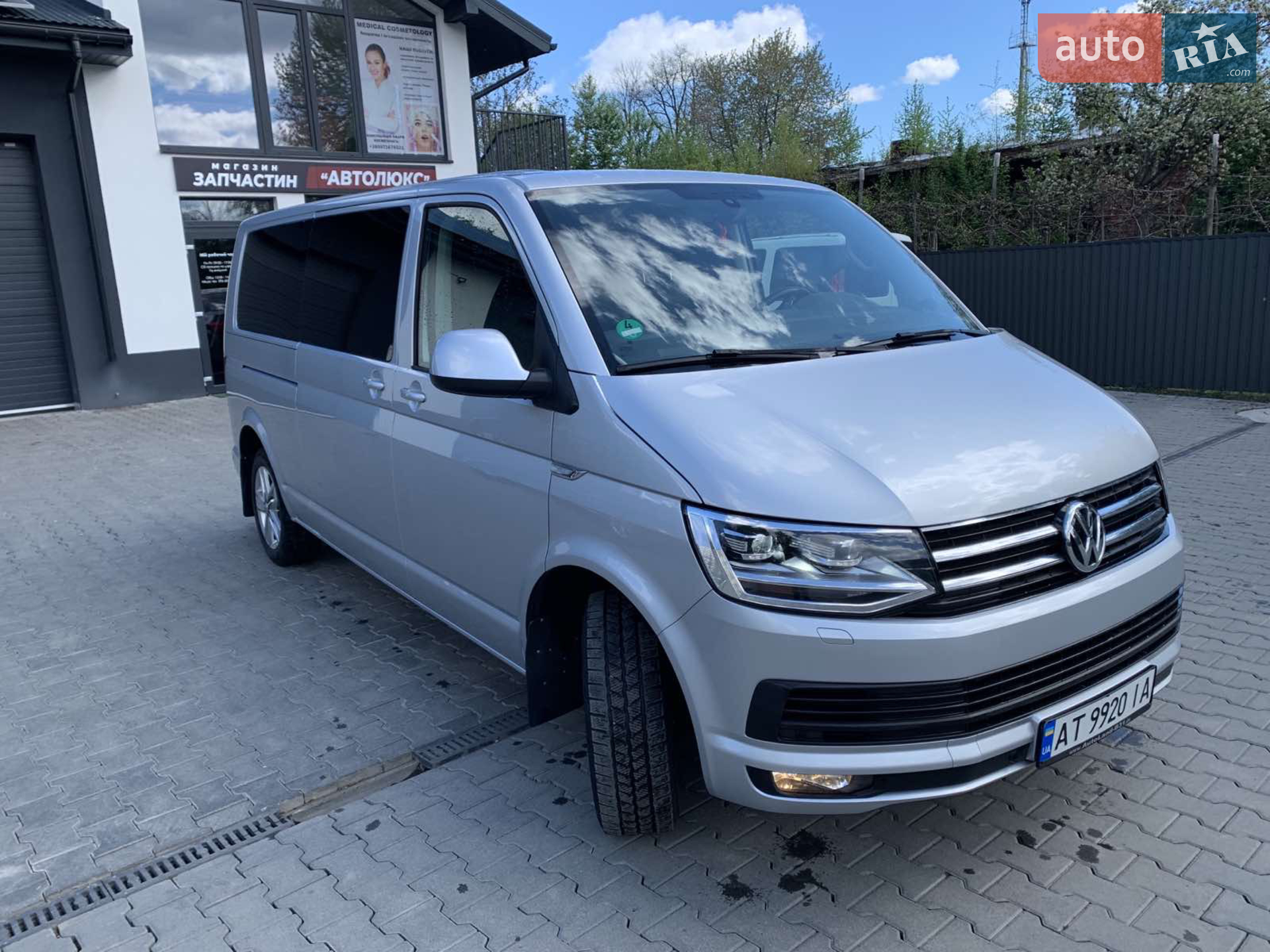2019 Volkswagen Multivan - мініатюра 48