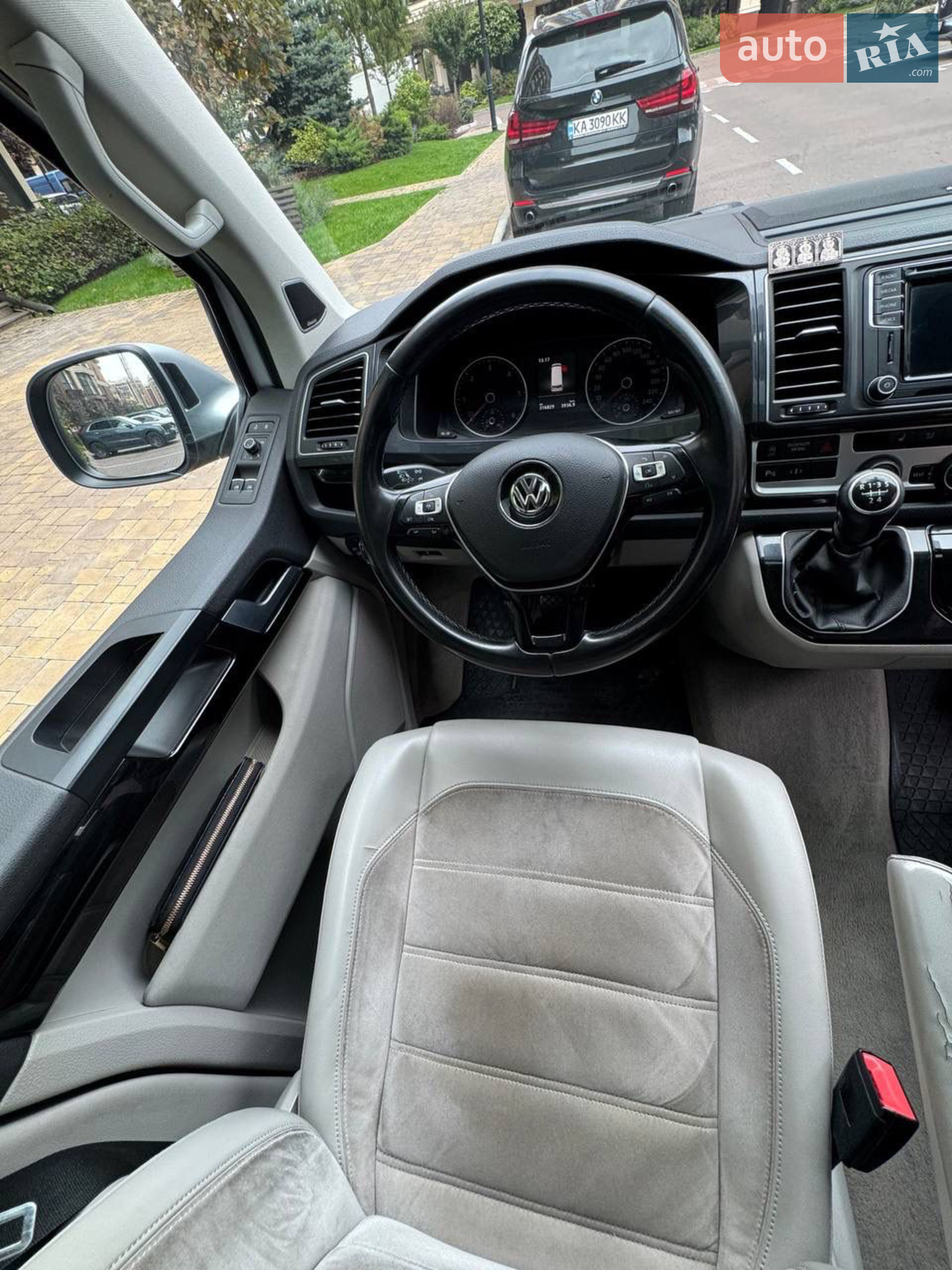 2016 Volkswagen Multivan - мініатюра 23