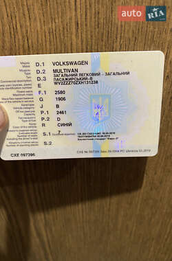 Минивэн Volkswagen Multivan 1999 в 