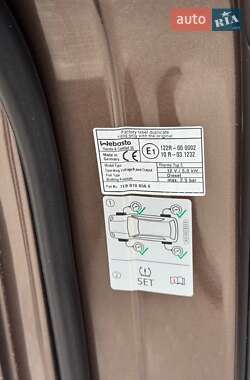Минивэн Volkswagen Multivan 2014 в 