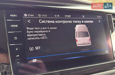 Мінівен Volkswagen Multivan 2020 в 