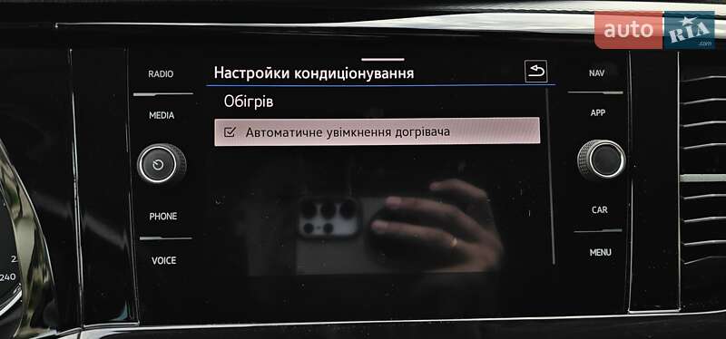 Минивэн Volkswagen Multivan 2020 в Тернополе