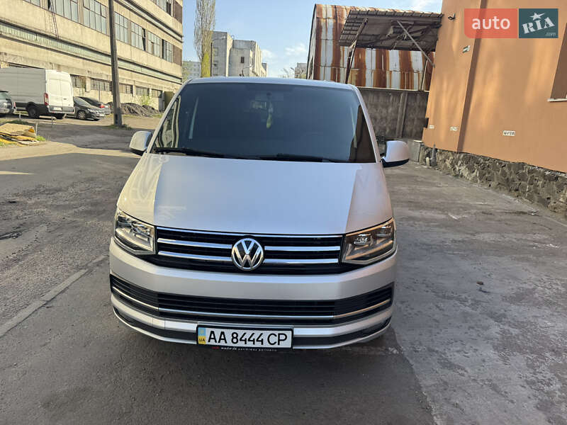 Volkswagen Multivan 2016