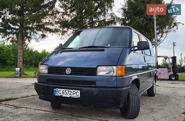 Мінівен Volkswagen Multivan 1995 в Львові