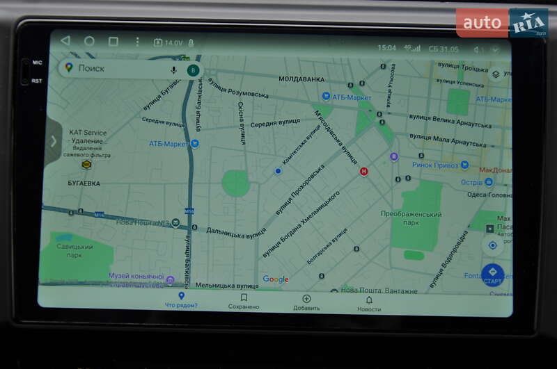 Мінівен Volkswagen Multivan 2015 в Одесі фото 40 Мінівен Volkswagen Multivan 2015 в Одесі