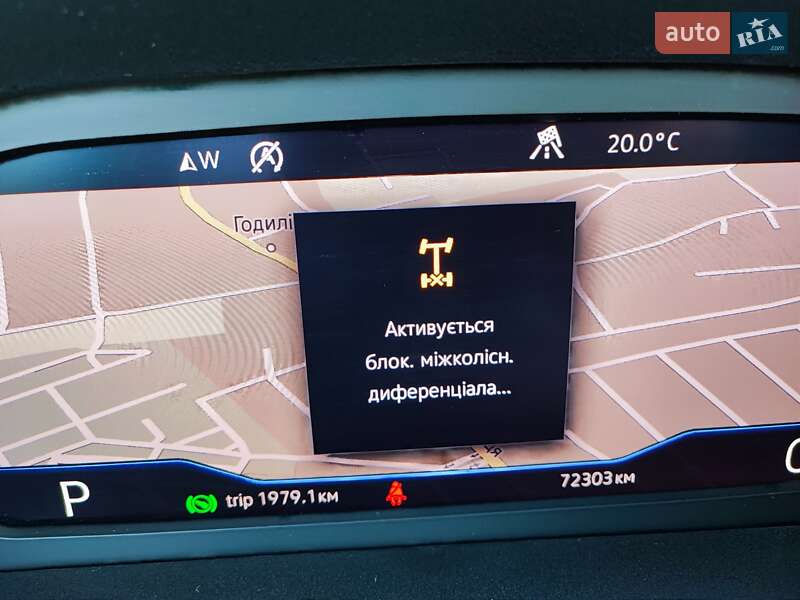 Минивэн Volkswagen Multivan 2019 в Черновцах