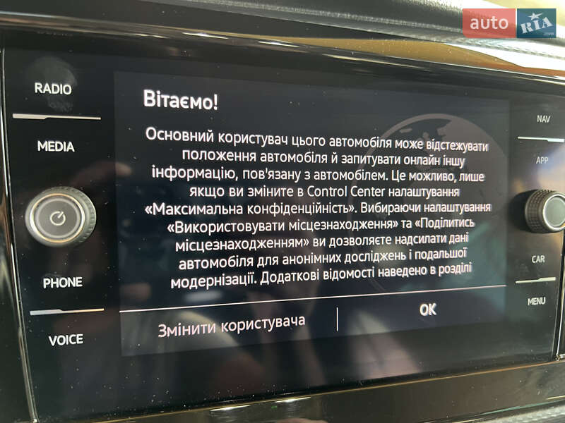 Минивэн Volkswagen Multivan 2021 в Костополе