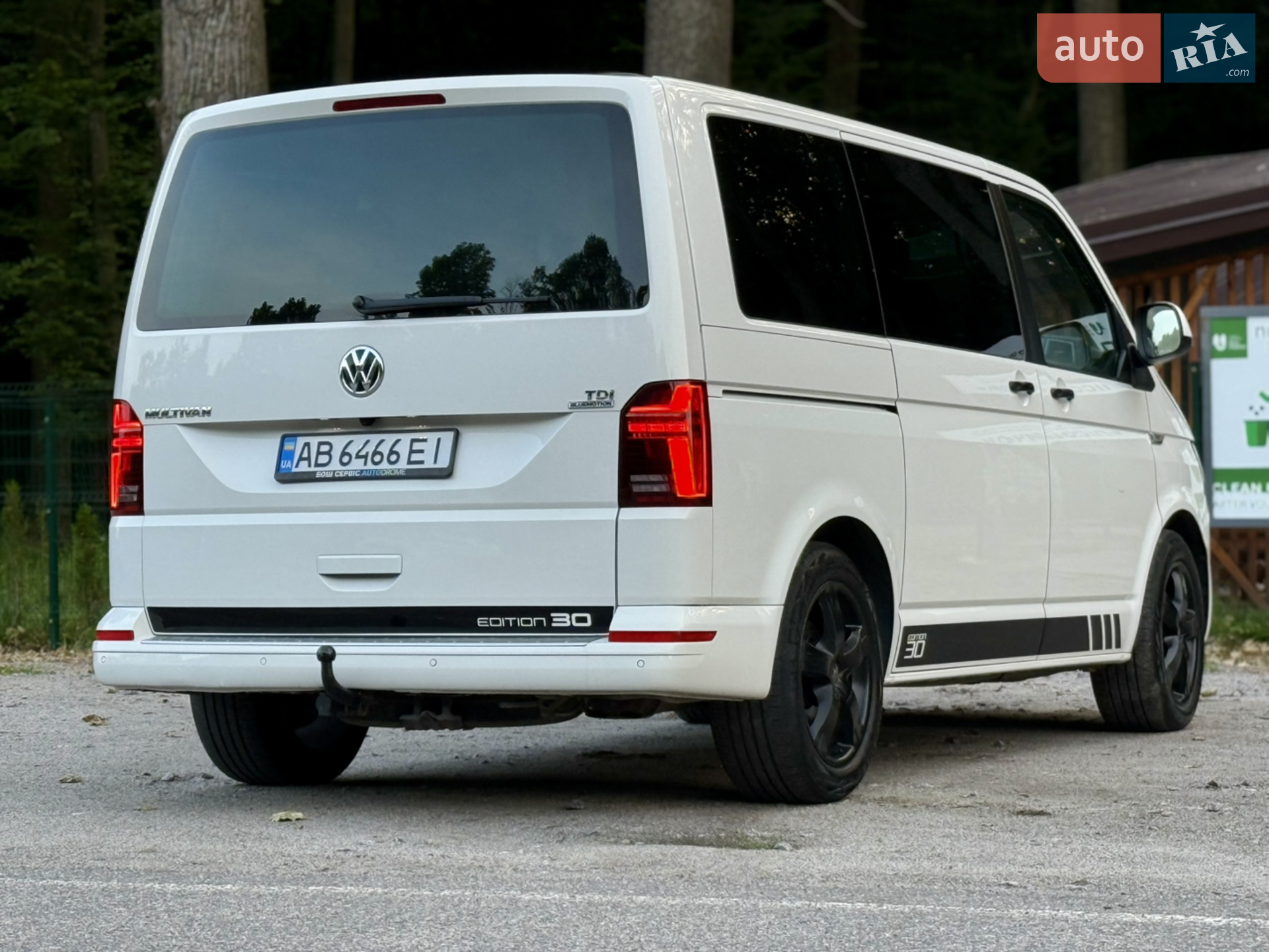 2011 Volkswagen Multivan - мініатюра 60