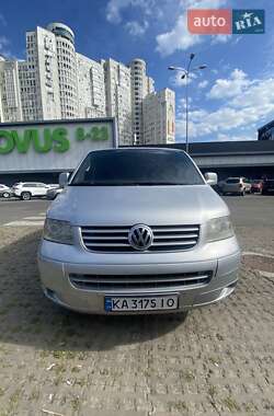 Минивэн Volkswagen Multivan 2003 в Киеве