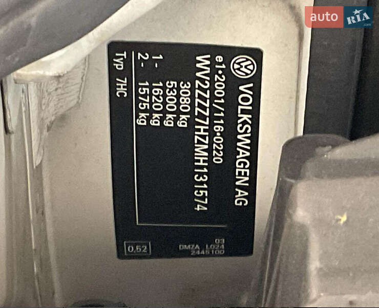 Мінівен Volkswagen Multivan 2021 в Тернополі фото 16 Мінівен Volkswagen Multivan 2021 в Тернополі