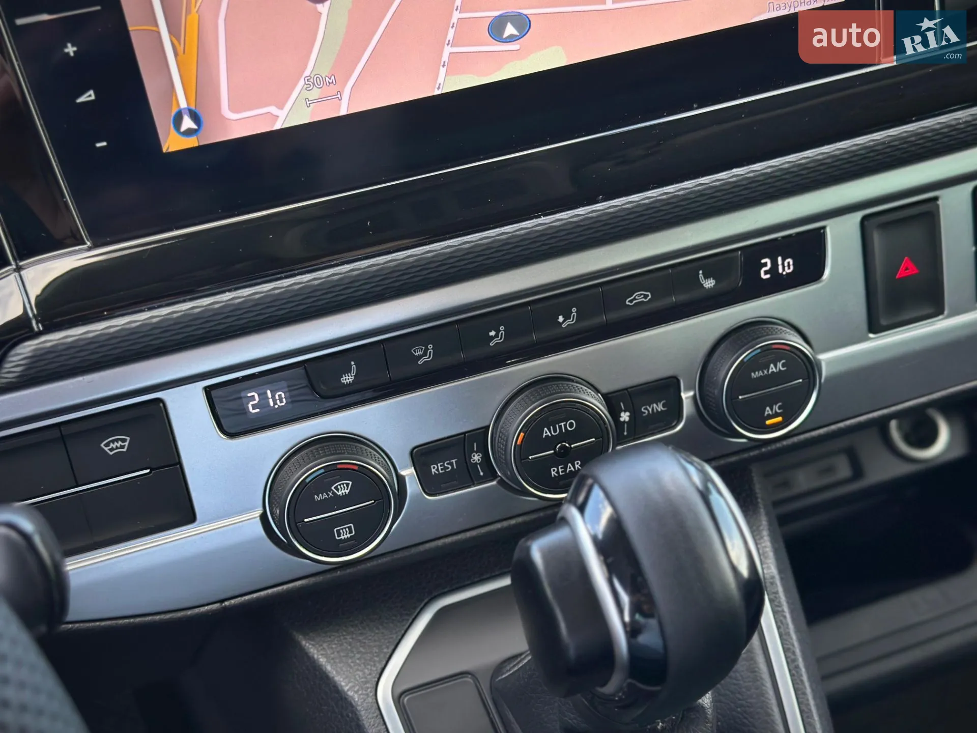 2020 Volkswagen Multivan - мініатюра 60