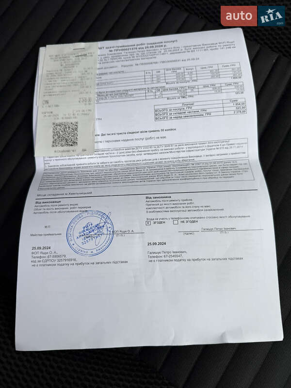 Минивэн Volkswagen Multivan 2015 в Красилове фото 112 Минивэн Volkswagen Multivan 2015 в Красилове
