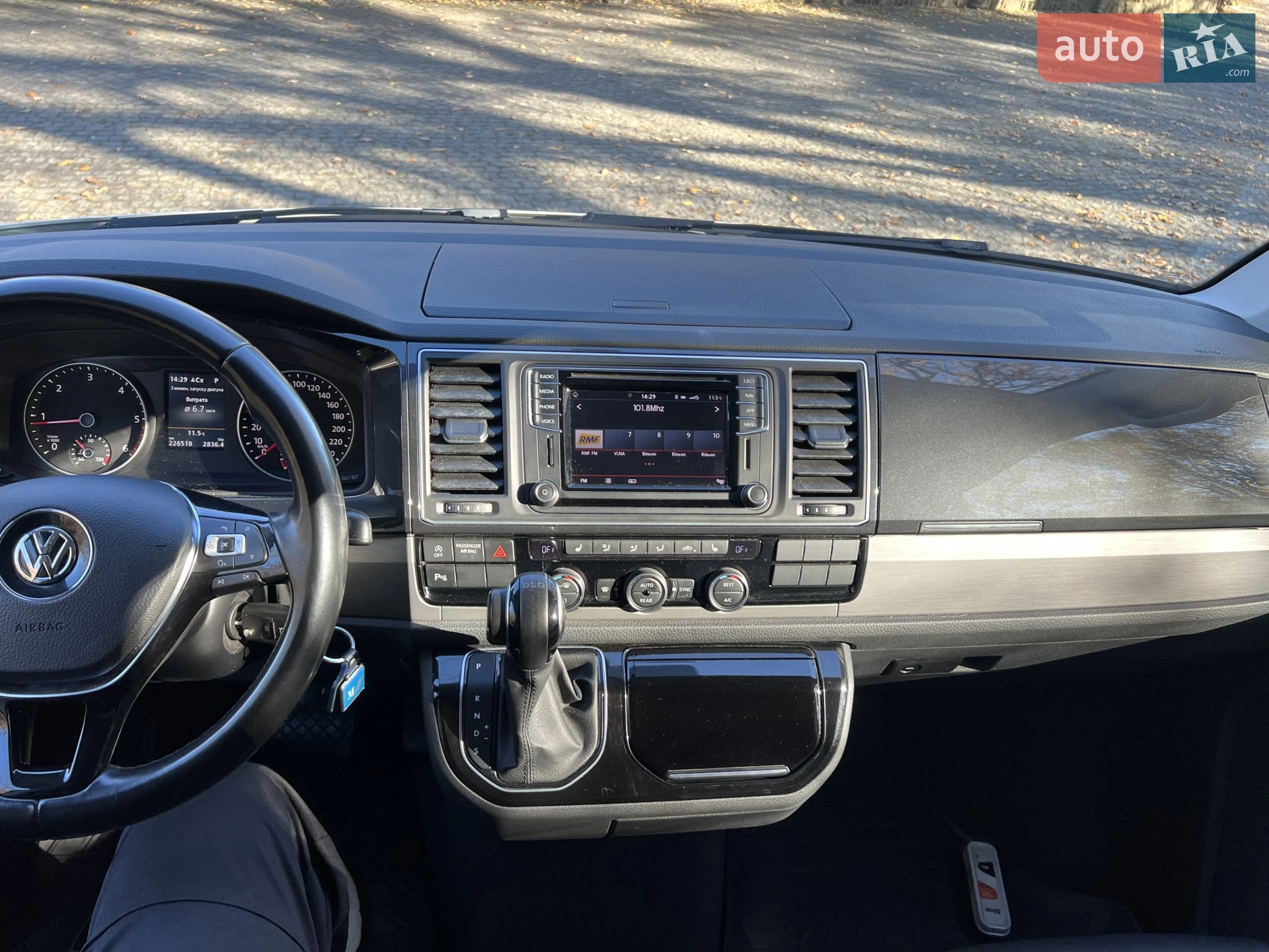 2017 Volkswagen Multivan - мініатюра 44