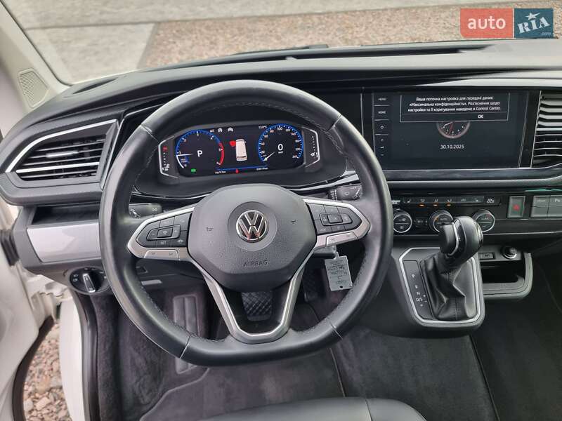 Мінівен Volkswagen Multivan 2020 в Радивиліві