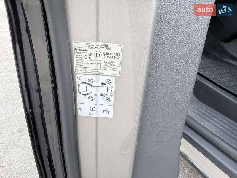 Минивэн Volkswagen Multivan 2020 в Киеве фото 22 Минивэн Volkswagen Multivan 2020 в Киеве