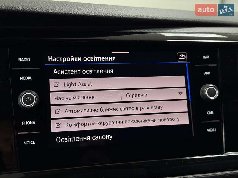 Минивэн Volkswagen Multivan 2024 в Тернополе фото 39 Минивэн Volkswagen Multivan 2024 в Тернополе