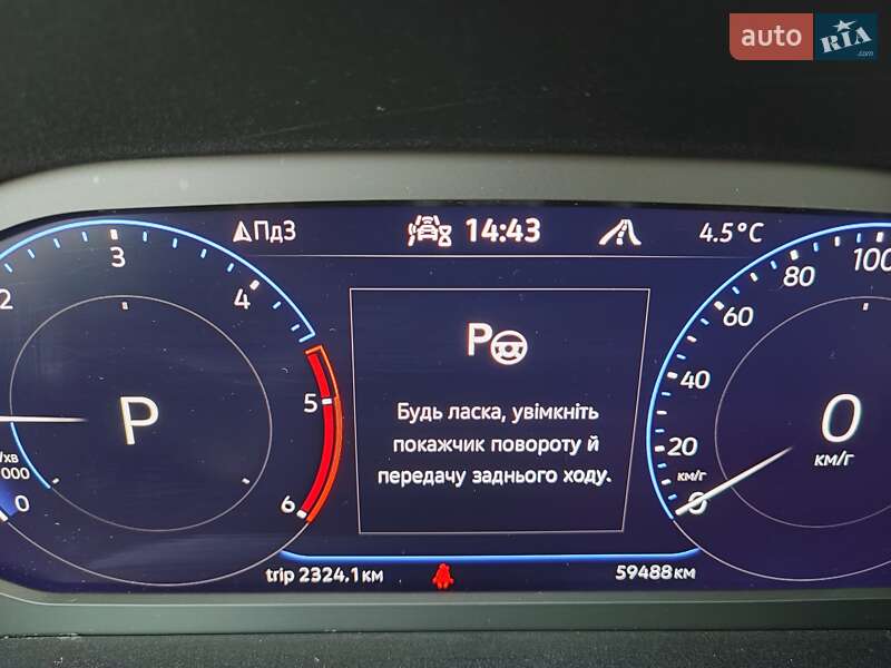 Минивэн Volkswagen Multivan 2022 в Черновцах