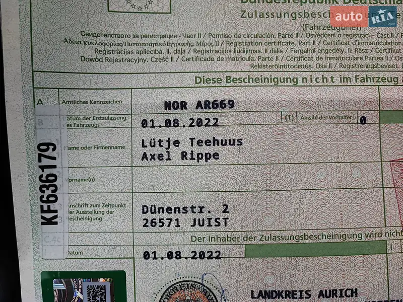 Минивэн Volkswagen Multivan 2022 в Черновцах документ